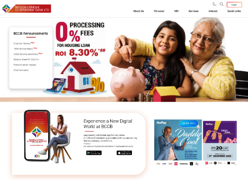 Bank website designing Powai, Mumbai